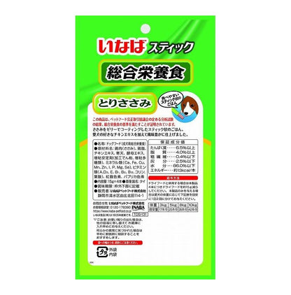 【12個セット】 いなば スティック 総合栄養食 とりささみ 15g×4本 x12