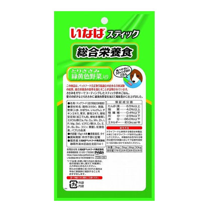 【12個セット】 いなば スティック 総合栄養食 とりささみ 緑黄色野菜入り 15g×4本 x12