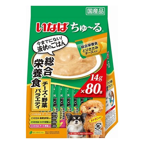 いなばペットフード ちゅ~る 総合栄養食 チーズ・野菜バラエティ 14g×80本入