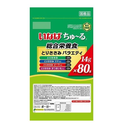 いなばペットフード ちゅ~る 総合栄養食 とりささみバラエティ 14g×80本入