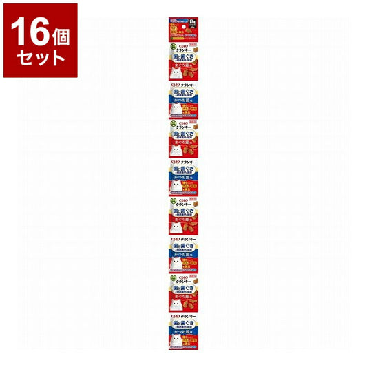 【16個セット】 いなばペットフード CIAO クランキー 歯と歯ぐきの健康維持に配慮 まぐろ節味&かつお節味 48g×8連パック