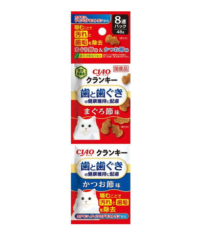 【24個セット】 いなばペットフード CIAO クランキー 歯と歯ぐきの健康維持に配慮 まぐろ節味&かつお節味 48g×8連パック