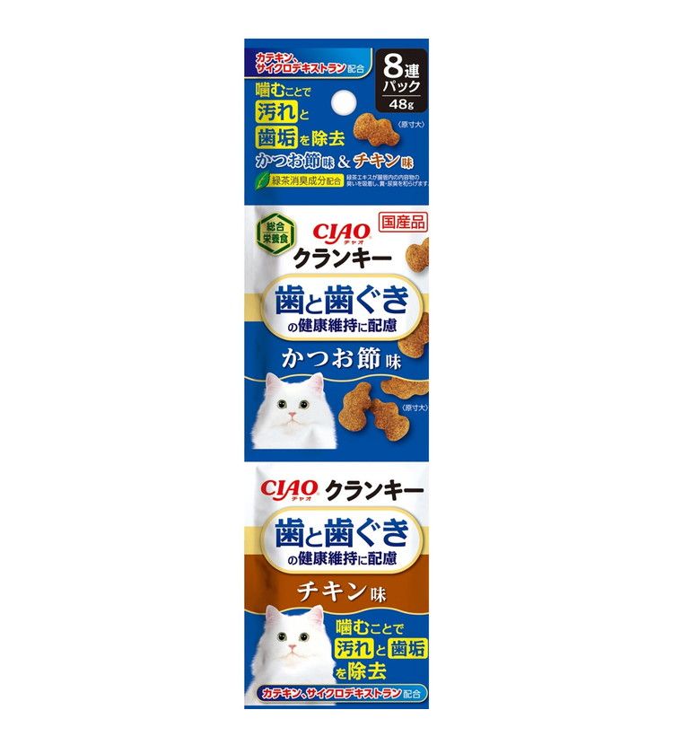 【16個セット】 いなばペットフード CIAO クランキー 歯と歯ぐきの健康維持に配慮 かつお節味&チキン味 48g×8連パック