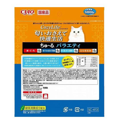 いなばペットフード CIAO CozyLife ちゅ~る バラエティ 14g×20本入