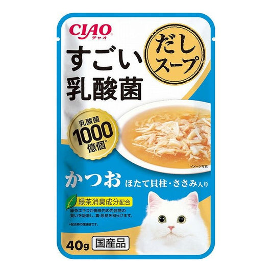 【24個セット】 CIAO すごい乳酸菌だしスープ かつお ほたて貝柱・ささみ入り 40g x24