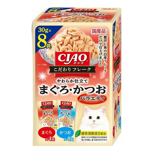 【2個セット】 CIAO こだわりフレーク やわらか仕立て まぐろ・かつおバラエティ 30g×8袋 x2