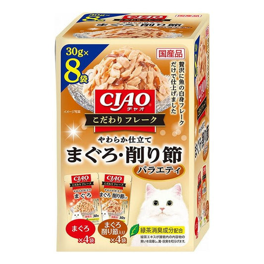 【2個セット】 CIAO こだわりフレーク やわらか仕立て まぐろ・削り節バラエティ 30g×8袋 x2