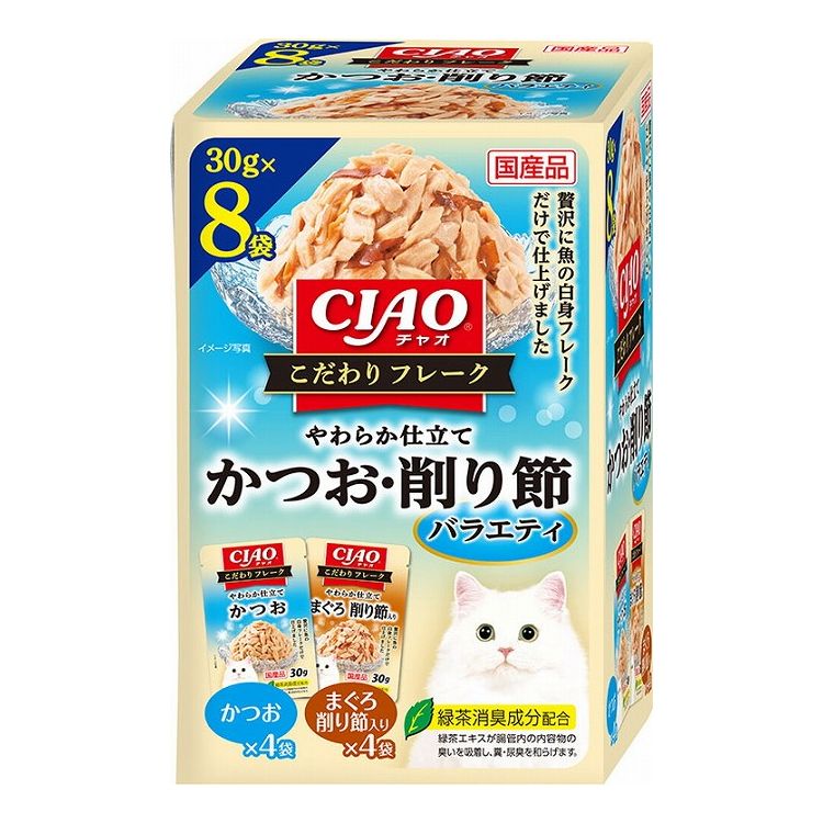 【4個セット】 CIAO こだわりフレーク やわらか仕立て かつお・削り節バラエティ 30g×8袋 x4