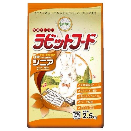 イースター 動物村ラビットフード シニア 2.5Kg