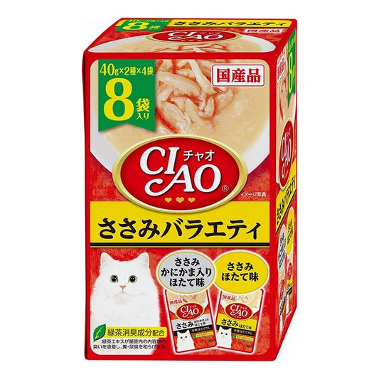 【2個セット】 CIAO パウチ ささみバラエティ 40g×8袋 x2