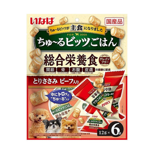 【12個セット】 いなば ちゅ~るビッツごはん とりささみ ビーフ入り 12g×6袋入 x12