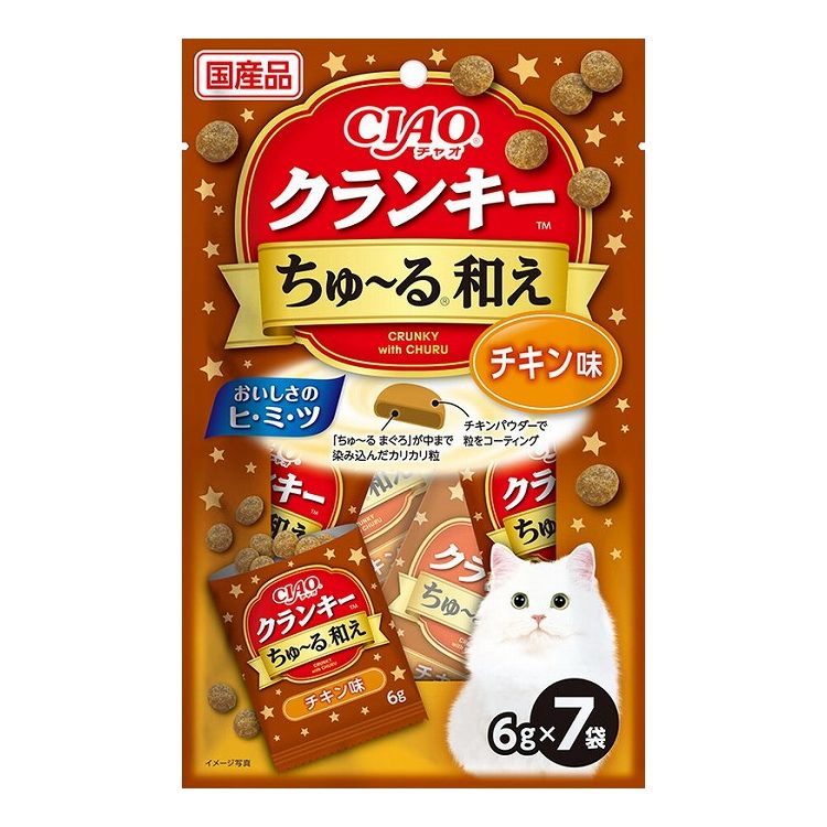 【12個セット】 CIAO クランキー ちゅ~る和え チキン味 6g×7袋 x12