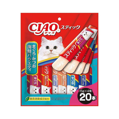 【2個セット】 CIAO スティック まぐろ・かつお海鮮バラエティ 15g×20本入 x2