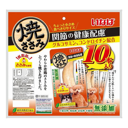 【4個セット】 いなば 焼ささみ 関節の健康配慮 10本入 x4