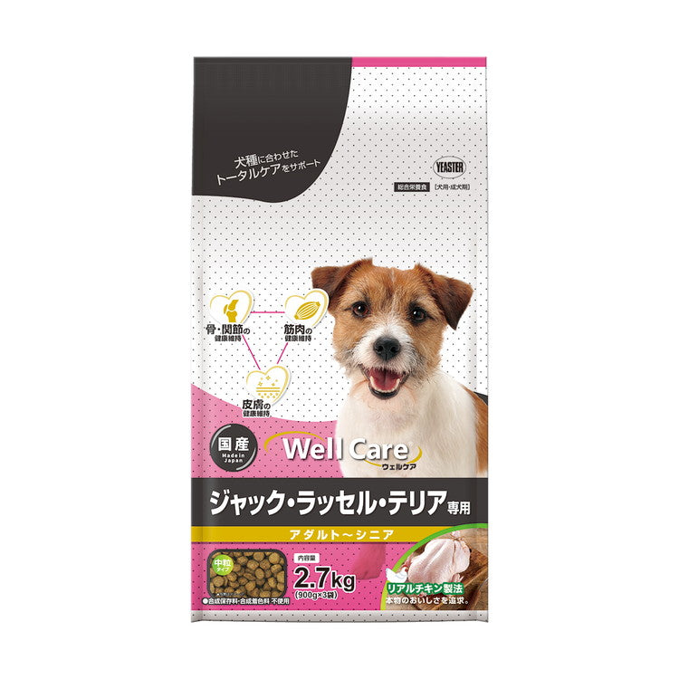 イースター ウェルケア ジャック・ラッセル・テリア専用 アダルト~シニア 2.7kg 犬 いぬ イヌ ドッグ DOG 愛犬 食事 ドッグフード ペットフード DOGFOOD ごはん ご飯 ドライ ドライフード