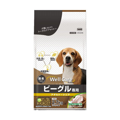 イースター ウェルケア ビーグル専用 アダルト~シニア 2.7kg 犬 いぬ イヌ ドッグ DOG 愛犬 食事 ドッグフード ペットフード DOGFOOD ごはん ご飯 ドライ ドライフード