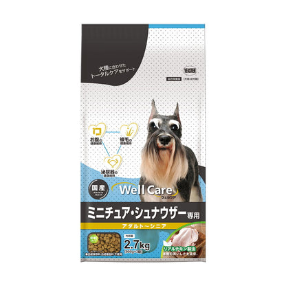 イースター ウェルケア ミニチュア・シュナウザー専用 アダルト~シニア 2.7kg 犬 いぬ イヌ ドッグ DOG 愛犬 食事 ドッグフード ペットフード DOGFOOD ごはん ご飯 ドライ ドライフード