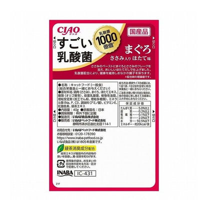 【24個セット】 CIAO すごい乳酸菌パウチ まぐろ ささみ入り ほたて味 40g x24