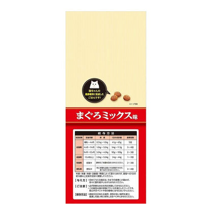 【2個セット】 CIAO プレミアム まぐろミックス味 150g×4袋 x2