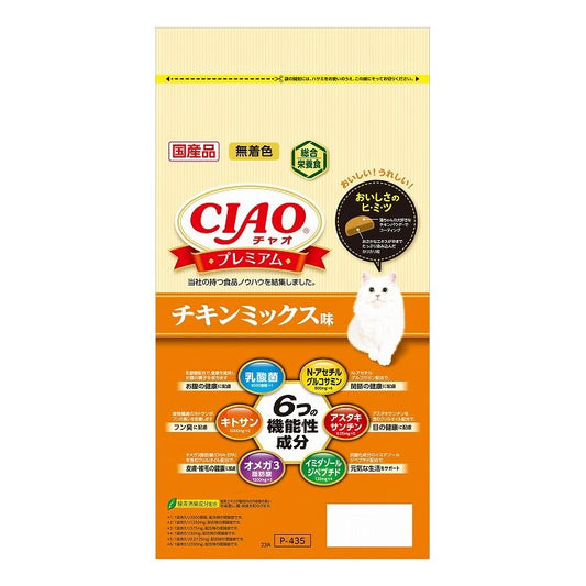 【2個セット】 CIAO プレミアム チキンミックス味 150g×4袋 x2