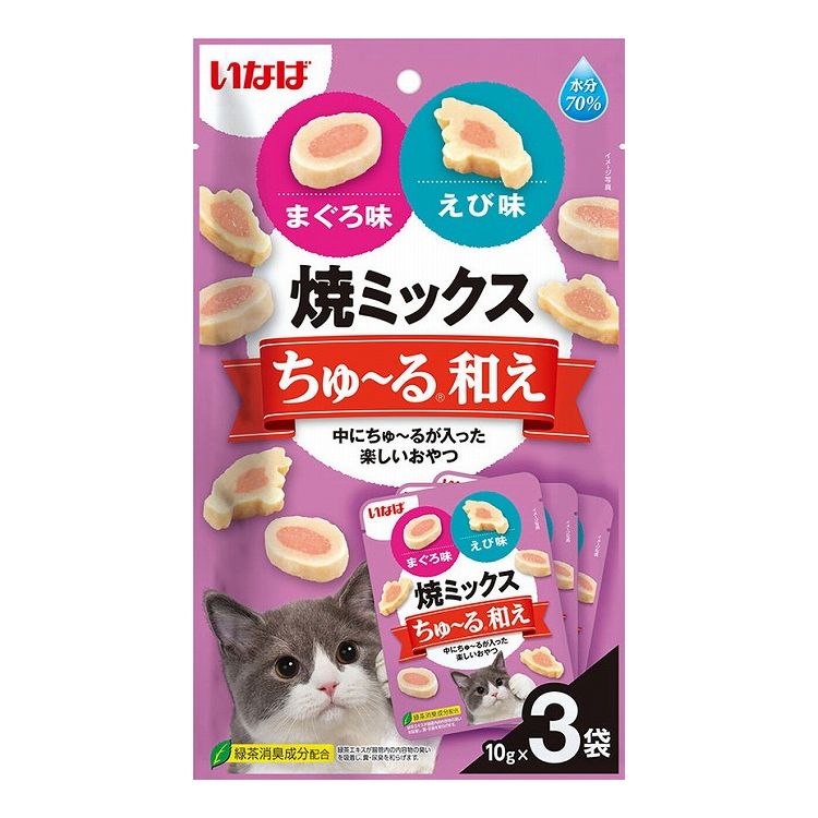 【12個セット】 いなば 焼きミックスちゅ~る和え まぐろ味とえび味 10g×3袋 x12