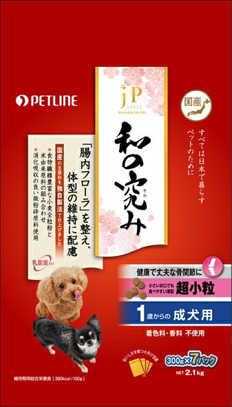 ペットライン JP-DOG和の究み超小粒 成犬2.1K