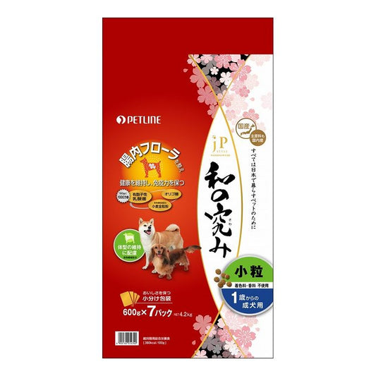 ペットライン JPスタイル 和の究み 小粒 1歳からの成犬用 4.2kg (600g×7袋)