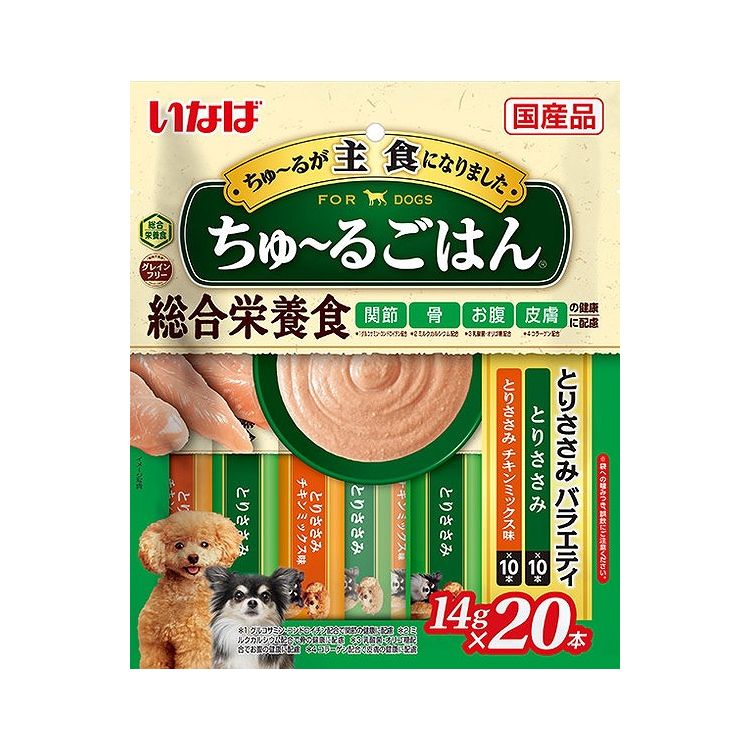 【2個セット】 いなば ちゅ~るごはん とりささみバラエティ 14g×20本 x2