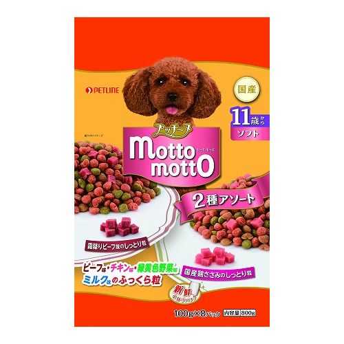 ペットライン プッチーヌ motto motto ソフト 11歳から 800g(100g×8)