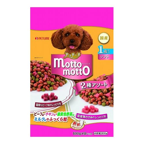 ペットライン プッチーヌ motto motto ソフト 1歳から 800g(100g×8)