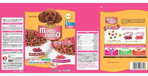 ペットライン プッチーヌ motto motto ソフト 1歳から 800g(100g×8)