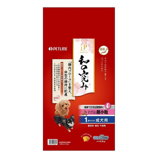 ペットライン JPスタイル 和の究み 超小粒 1歳からの成犬用 4.2kg (600g×7パック)