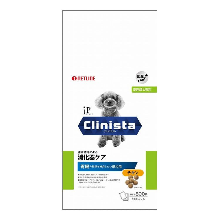 ペットライン JPスタイル Clinista 消化器ケア 胃腸の健康を維持したい愛犬用 チキン 800g (200g×4)