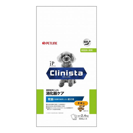 ペットライン JPスタイル Clinista 消化器ケア 胃腸の健康を維持したい愛犬用 チキン 2.4kg (600g×4)