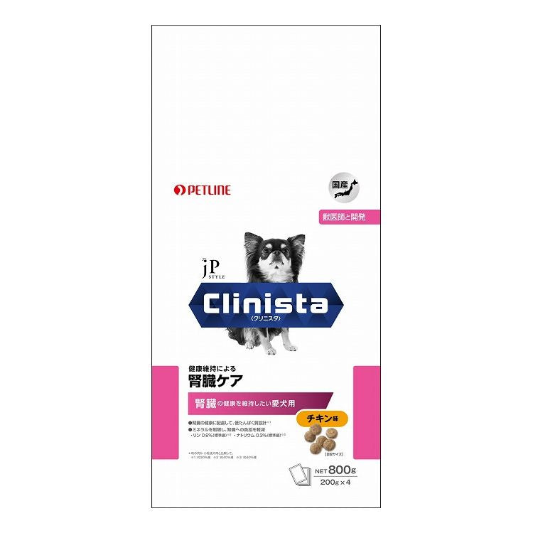 ペットライン JPスタイル Clinista 腎臓ケア 腎臓の健康を維持したい愛犬用 チキン味 800g (200g×4)