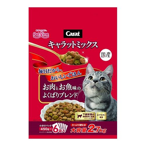 ペットライン キャラットミックス お肉とお魚味のよくばりブレンド 2.7kg