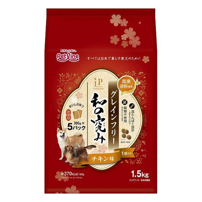 ペットライン JPスタイル和の究み 小粒 グレインフリー チキン味 1歳から 1.5kg (300g×5)