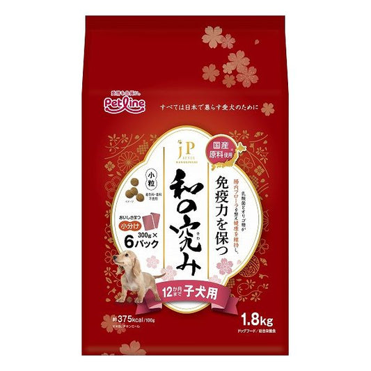 ペットライン JPスタイル和の究み 小粒 12か月まで子犬用 1.8kg (300g×6)