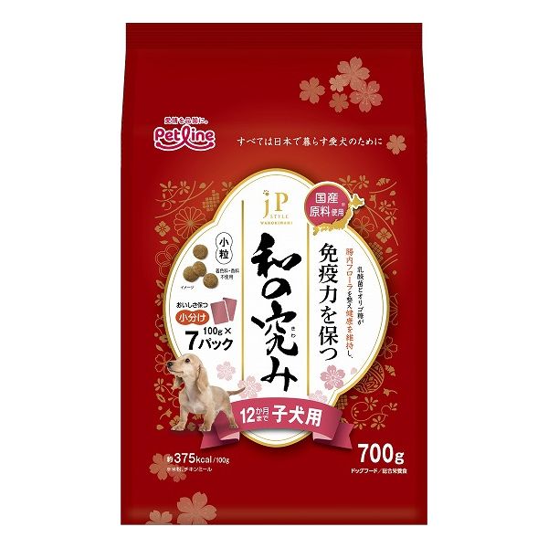 ペットライン JPスタイル和の究み 小粒 12か月まで子犬用 700g (100g×7)