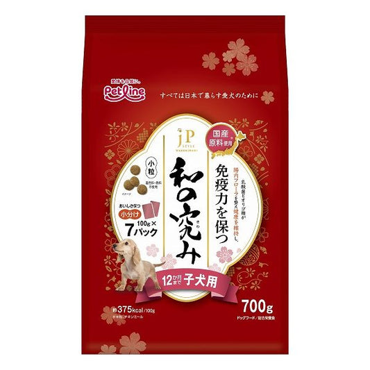 ペットライン JPスタイル和の究み 小粒 12か月まで子犬用 700g (100g×7)