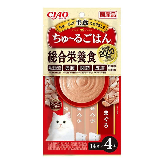 【12個セット】 CIAO ちゅ~るごはん まぐろ 14g×4本 x12