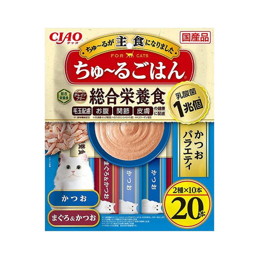 【2個セット】 CIAO ちゅ~るごはん かつおバラエティ 20本入り x2