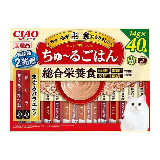 【2個セット】 CIAO ちゅ~るごはん まぐろバラエティ 14g×40本入り x2