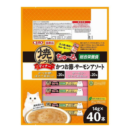 【2個セット】 焼かつおディナーちゅ~る かつお節・サーモンアソート 14g×40本 x2