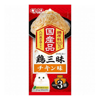 【16個セット】 鶏三昧 チキン味 60g×3袋 x16