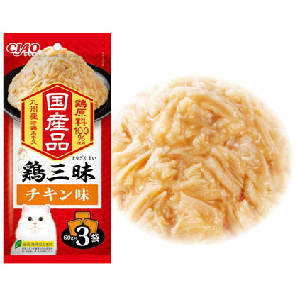 【16個セット】 鶏三昧 チキン味 60g×3袋 x16