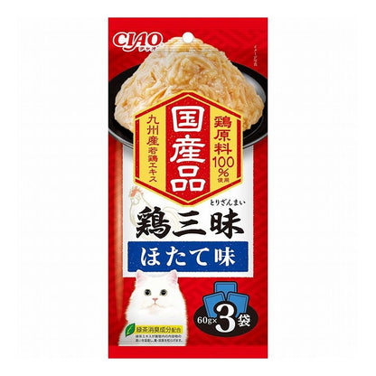 【16個セット】 鶏三昧 ほたて味 60g×3袋 x16