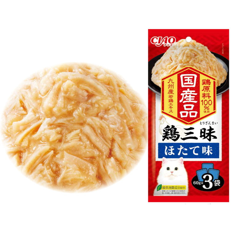 【16個セット】 鶏三昧 ほたて味 60g×3袋 x16