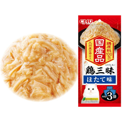 【4個セット】 鶏三昧 ほたて味 60g×3袋 x4