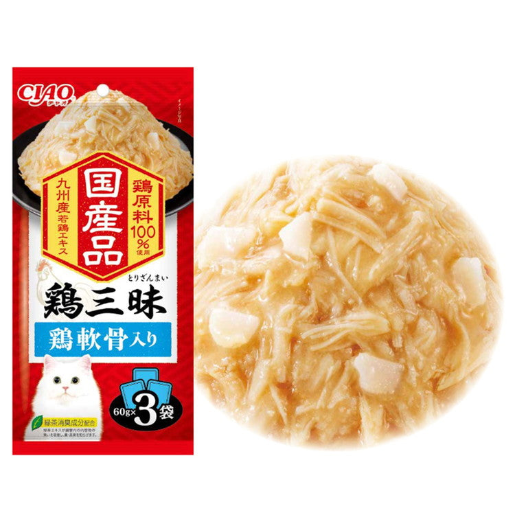 【16個セット】 鶏三昧 鶏軟骨入り 60g×3袋 x16